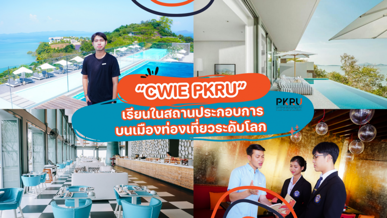 ทดสอบทดสอบทดสอบทดสอบทดสอบทดสอบทดสอบทดสอบทดสอบ 6